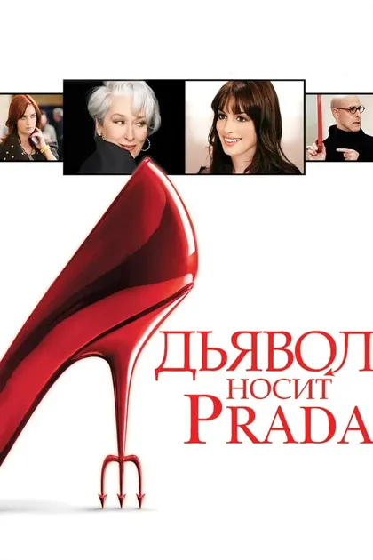Дэвид Каллегати