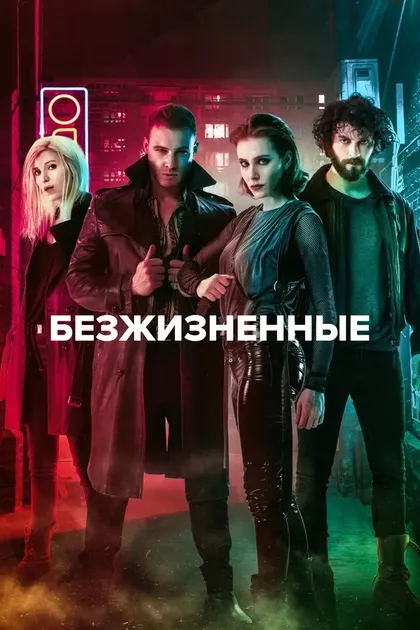 Биркан Сокуллу