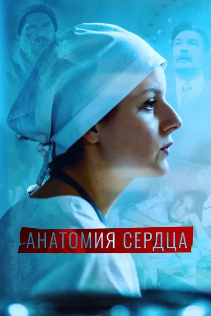 Кирилл Гребенщиков