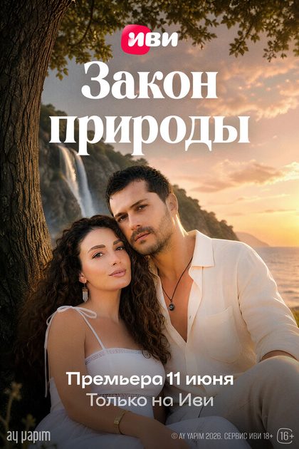 Хакан Йилмаз
