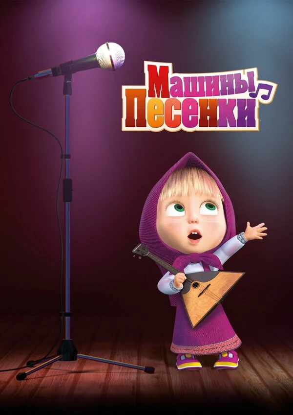 Георгий Орлов
