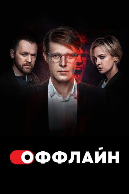 Тина Стойилкович