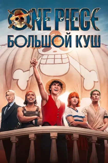 Лукас Эттлин