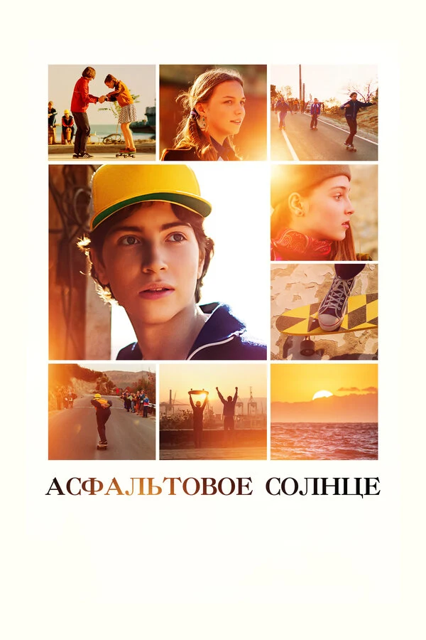 Янина Колесниченко