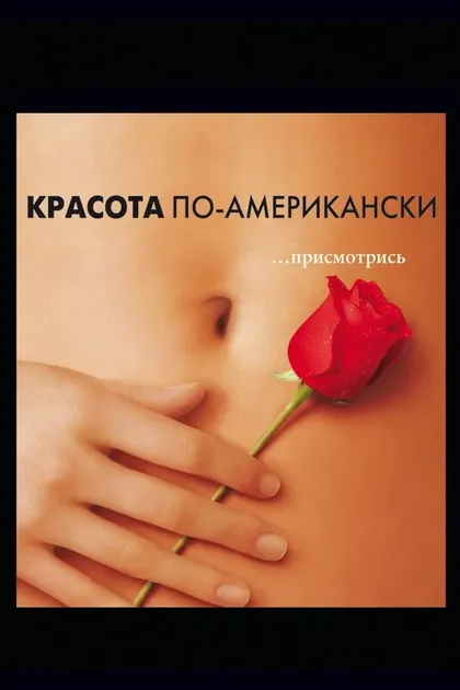 Дэннис Андерсон