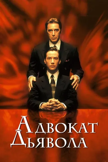 Джордж Уайнер