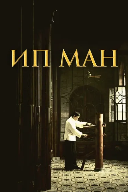 Лу Кай