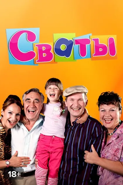 Анатолий Васильев