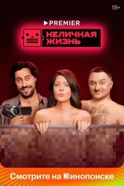 Григорий Калинин