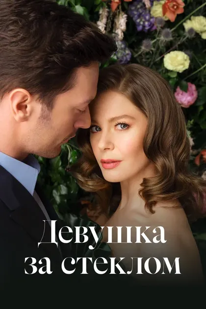 Фейяз Шерифоглу