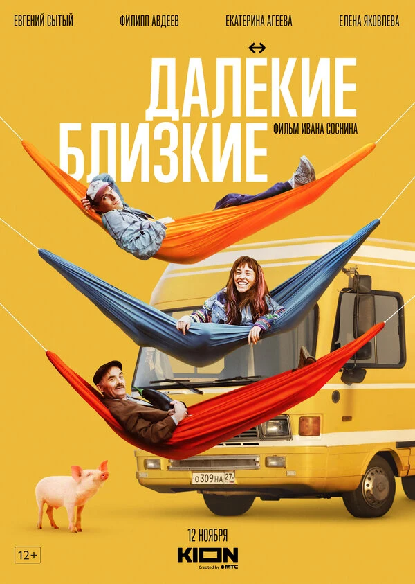 Константин Фисенко