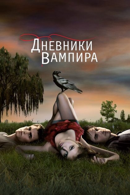 Пол Уэсли