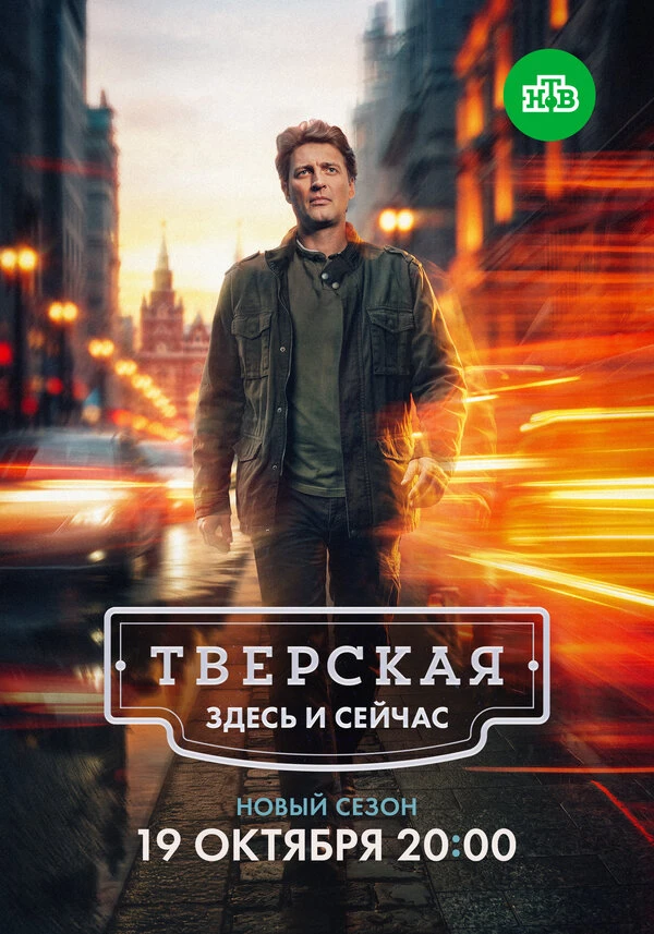 Денис Дружинин