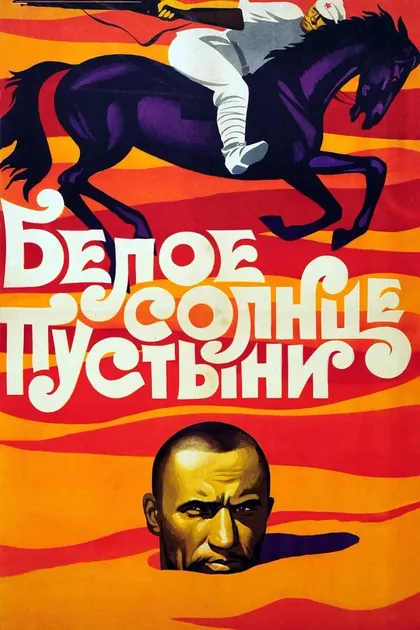 Татьяна Федотова