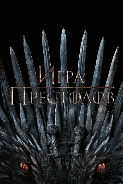 Алан Тейлор