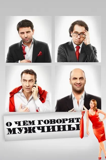 Валерия Годная