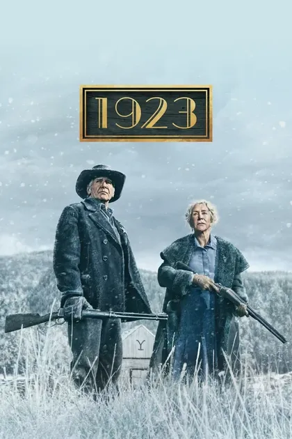 Джером Флинн