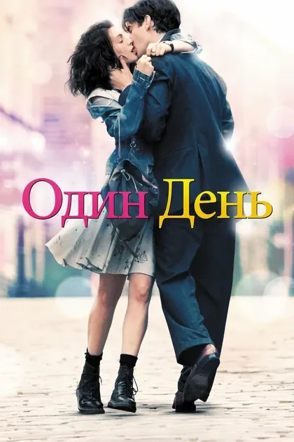 Натали Халлам