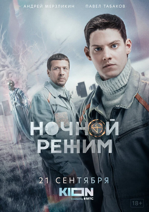 Павел Табаков