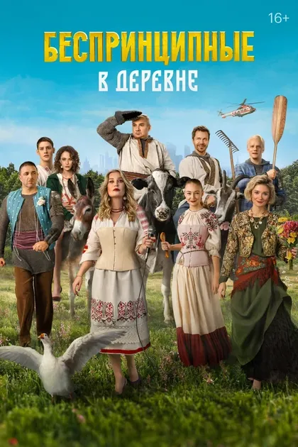 Александр Ломов