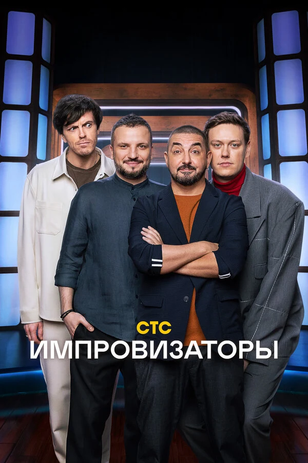 Арсений Попов