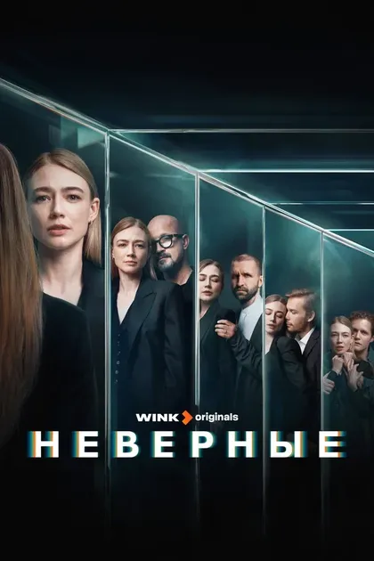 Нелли Уварова