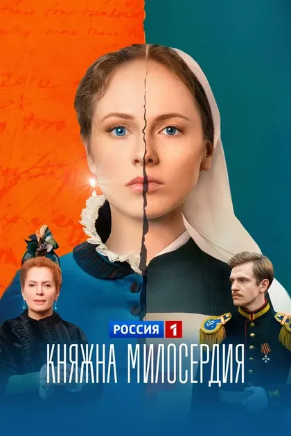 Максим Иванов