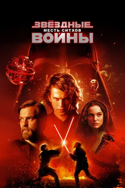 Фрэнк Оз