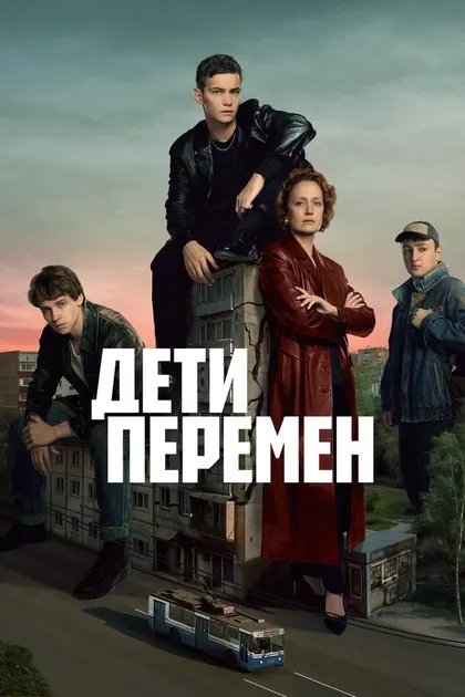 Андрей Максимов