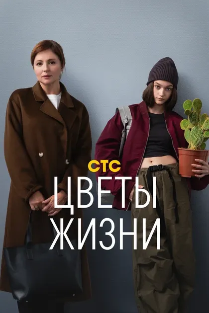 Василиса Коростышевская