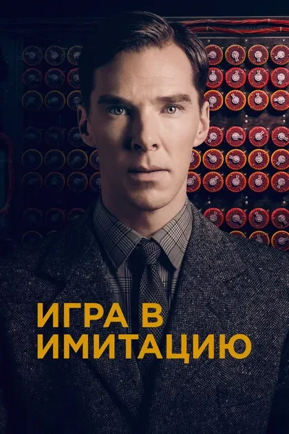 Кармен Купо Боррас