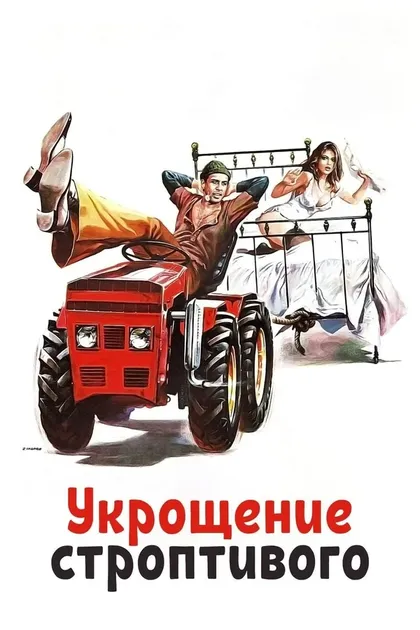 Джанна Колетти