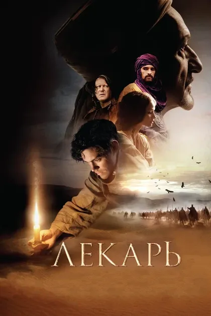 Эйдан Келли