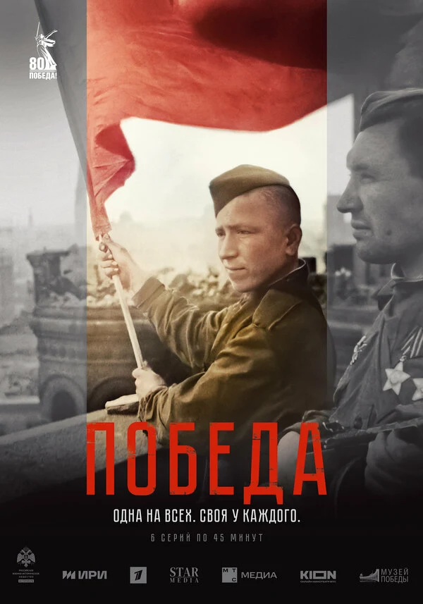 Вячеслав Фёдоров