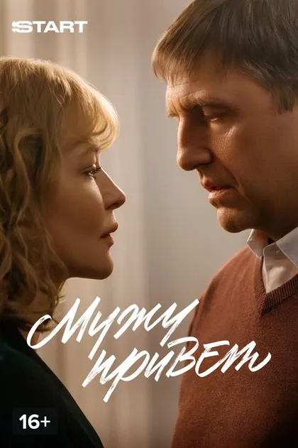Наталья Земцова