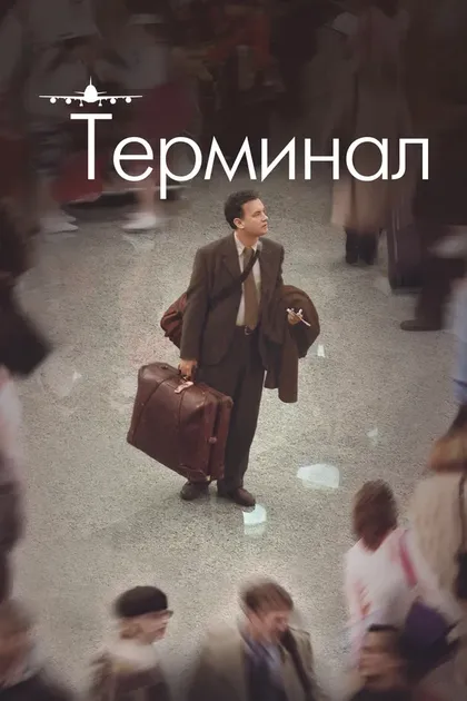 Джефф Майкл
