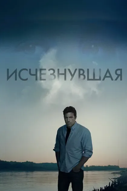 Грегор Бору