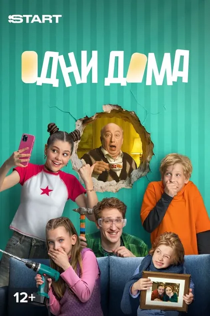 Юлия Синицына