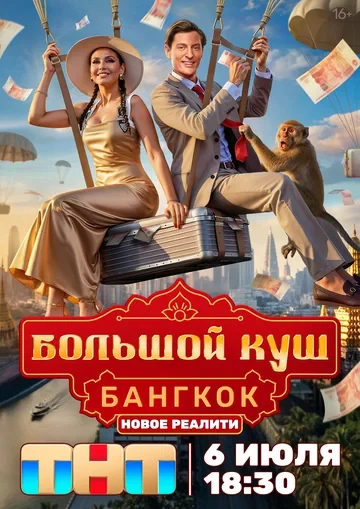 Евгения Искандарова