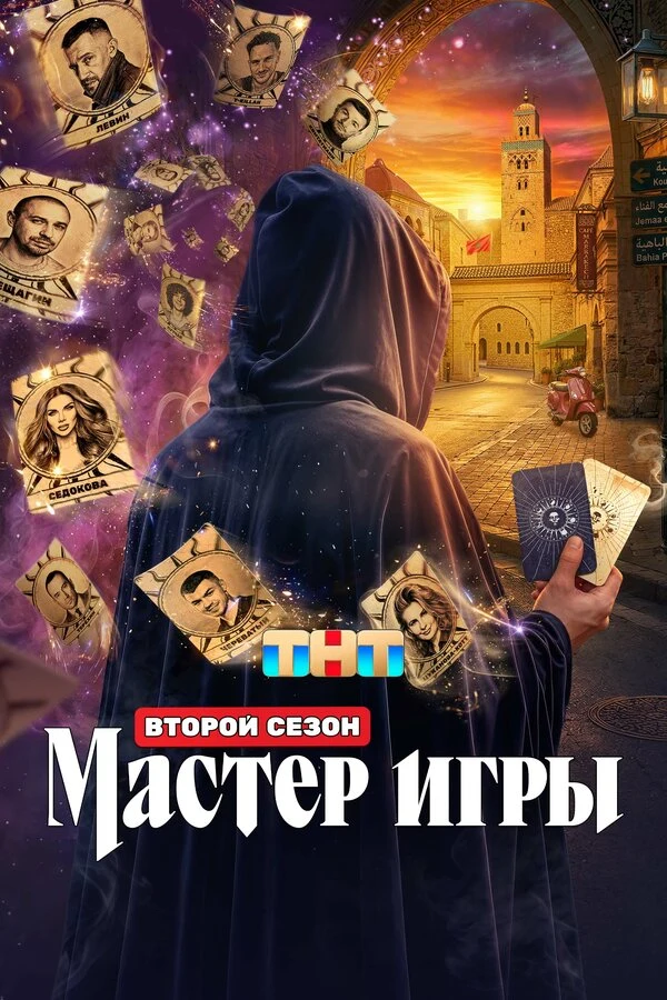 Анна Седокова