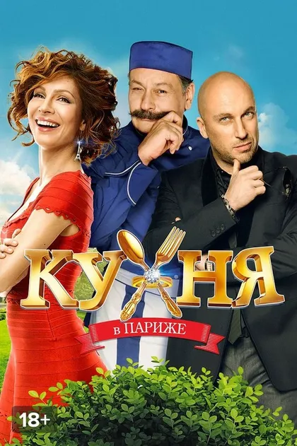 Анатолий Горбунов