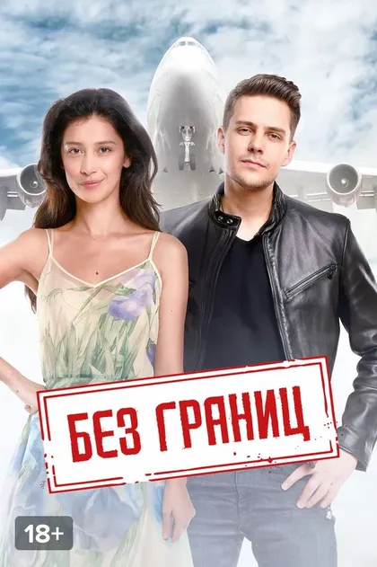 Наталия Вдовина
