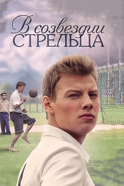 Кирилл Кузнецов