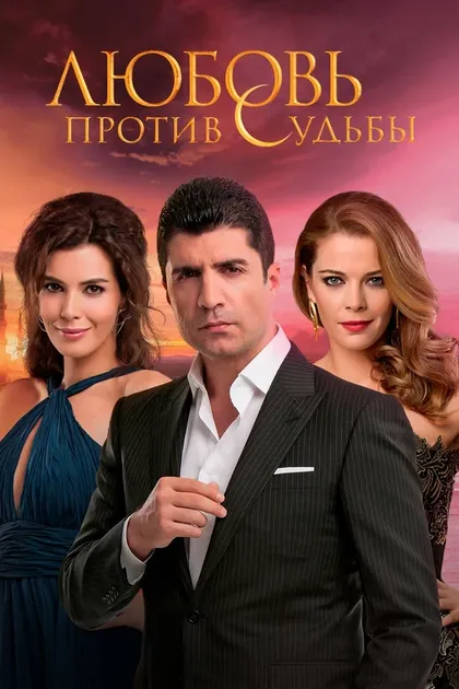 Гонджагюль Сунар