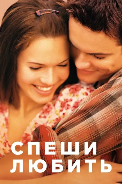 Мариса Миллер