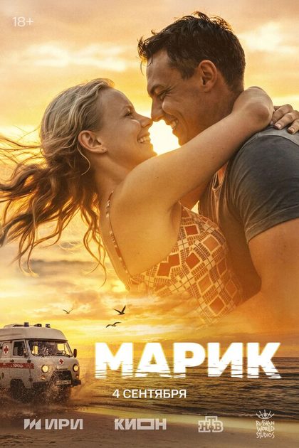 Анна Панкратова