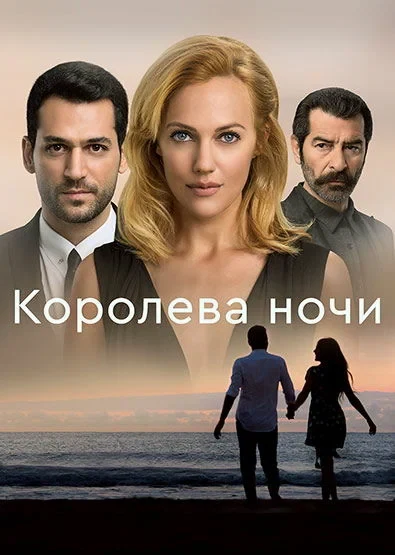 Бурак Дениз