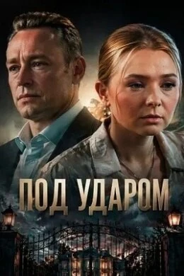 Марк Миловидов