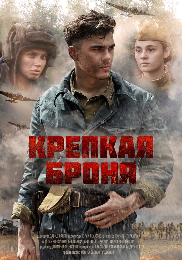 Олег Васильков