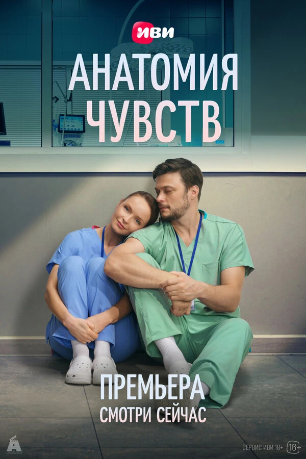 Евгения Ярушникова